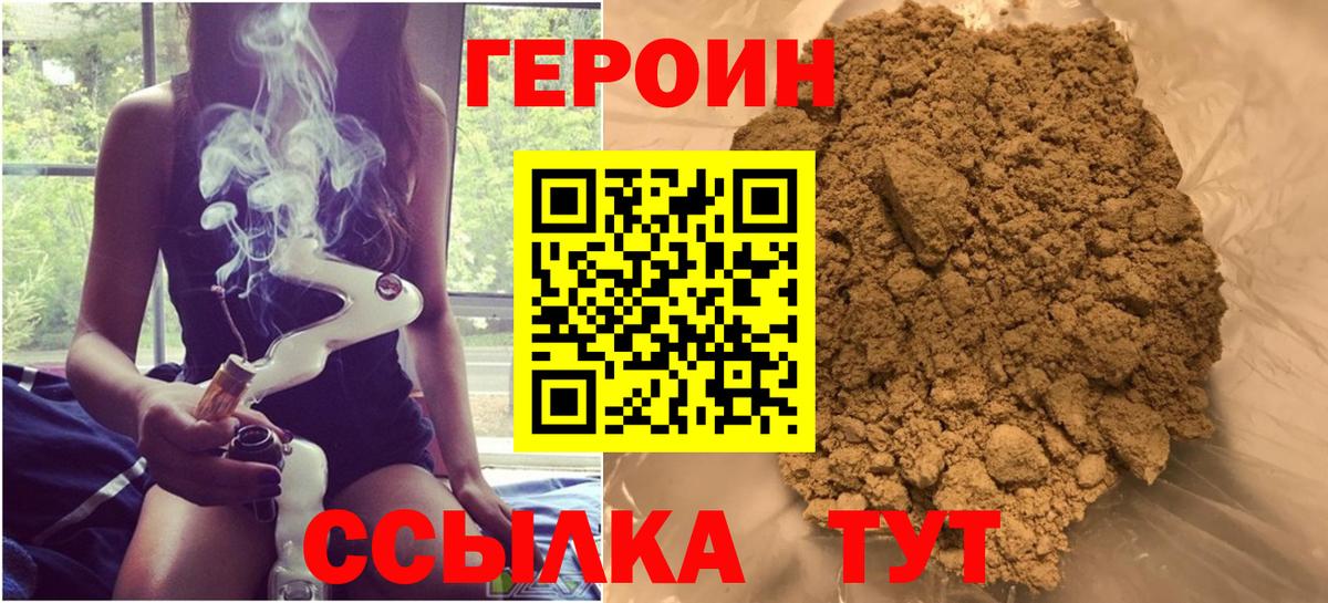  Кокаин Лабытнанги