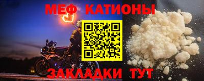 ALPHA PVP Кинель