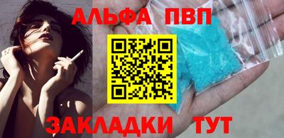 MDMA Premium VHQ Краснодар