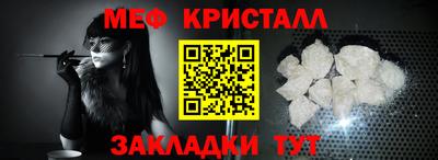 MDMA Premium VHQ Краснодар