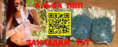 MESCALINE Кингисепп