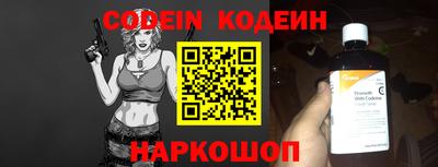 MDMA Premium VHQ Краснодар