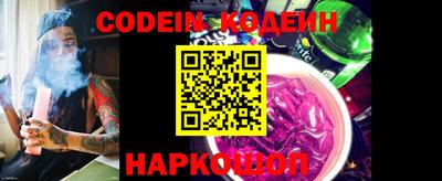 MDMA Premium VHQ Краснодар