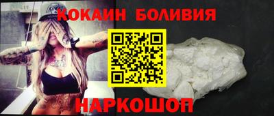 гидра Кимры
