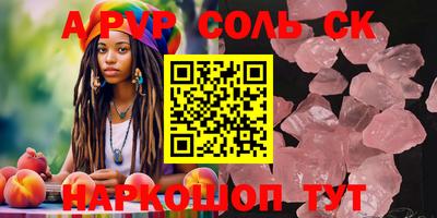 MDMA Premium VHQ Краснодар