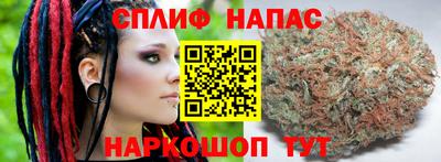 MESCALINE Кингисепп