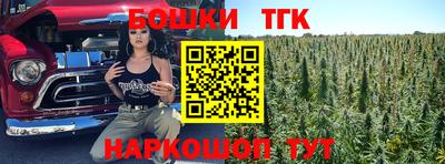 ALPHA PVP Кинель