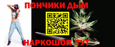 гидра Кимры