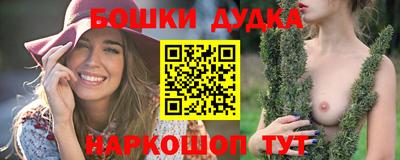 MESCALINE Кингисепп