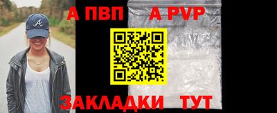 PSILOCYBIN Краснокаменск