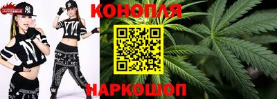 гидра Кимры