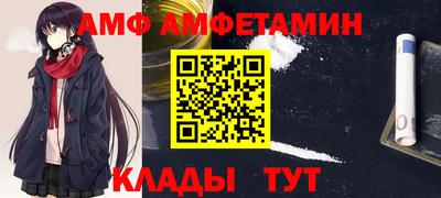 MESCALINE Кингисепп