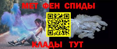 гидра Кимры