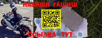 MDMA Premium VHQ Краснодар