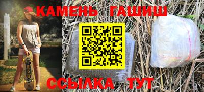 MDMA Premium VHQ Краснодар