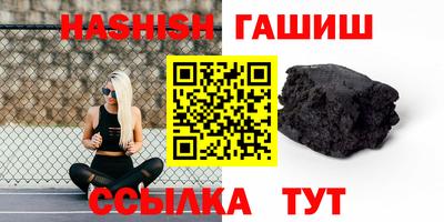 MDMA Premium VHQ Краснодар