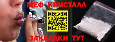 ALPHA PVP Кинель