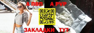 PSILOCYBIN Краснокаменск