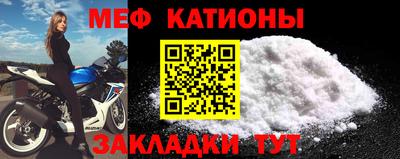 гидра Кимры